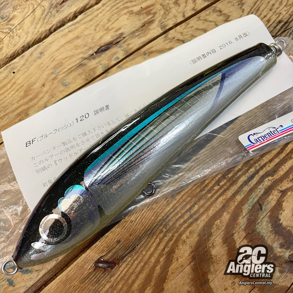 Bluefish 120 (UNUSED) – Anglers Central