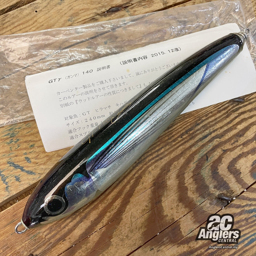 Gamma GT-𝜸 140 (UNUSED)