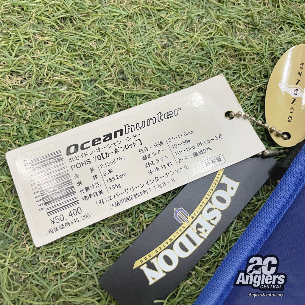 Poseidon Ocean Hunter POHS 70 PE1.5-3 (USED, 9/10) with rod bag/sleeve