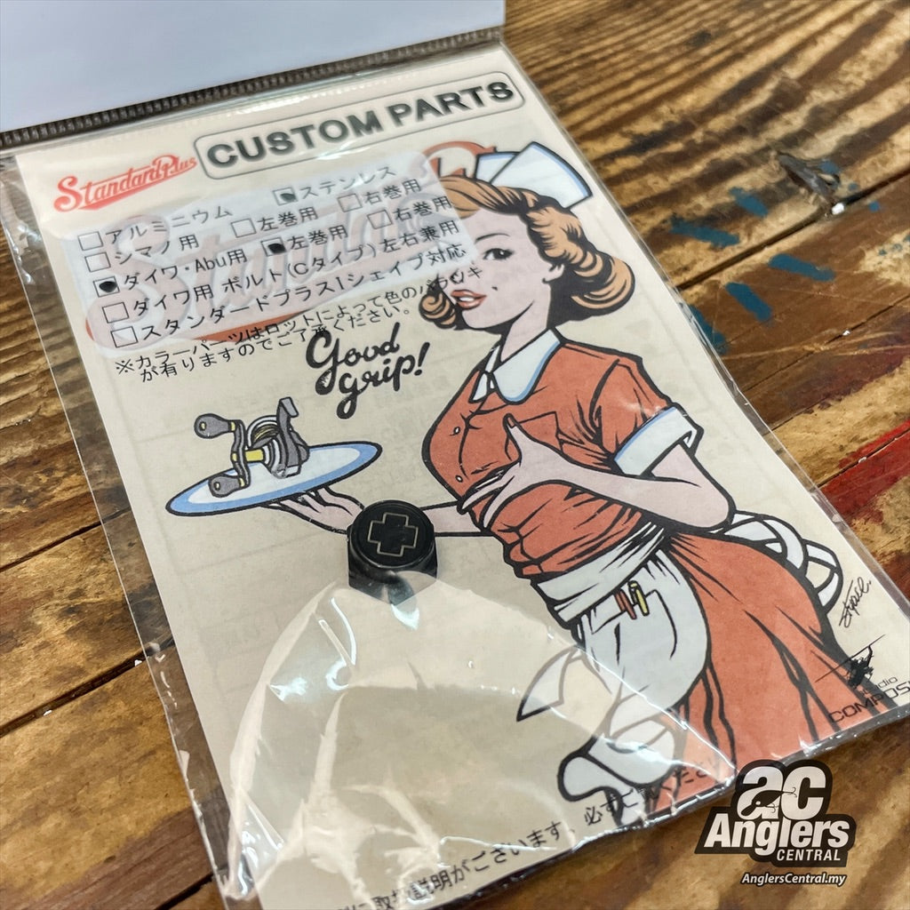 Handle Lock Nut (USED, M8L, stainless steel black)