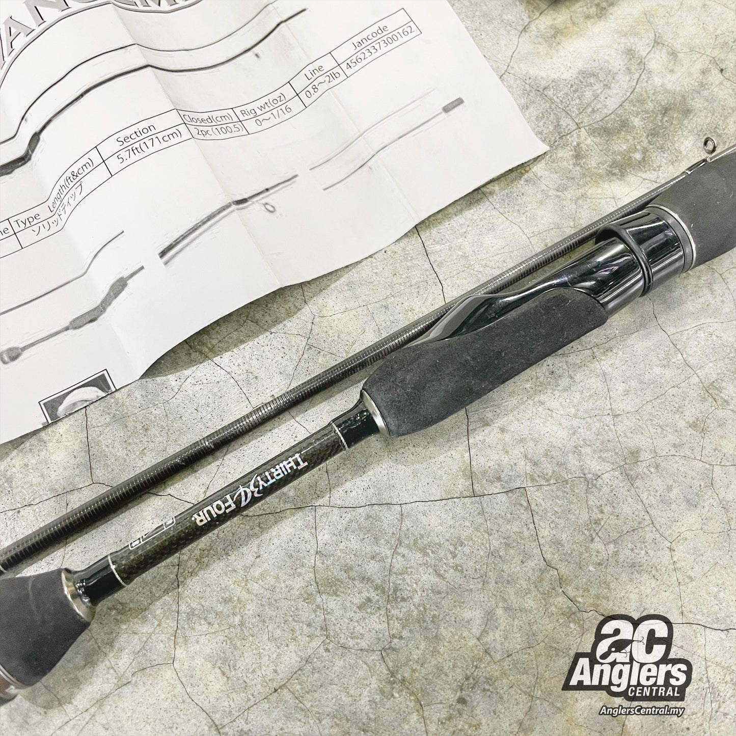 Advancement FPR-57 (USED, 9/10)