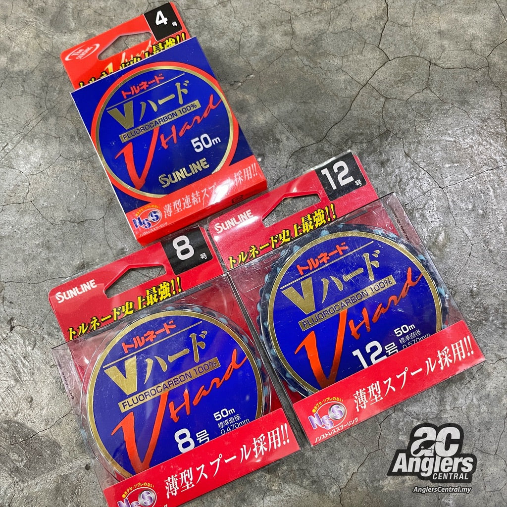 NEW Tornado V Hard 50m HG FC