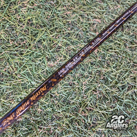 Spear Boat Game Master SRB 58S (USED, 9/10)