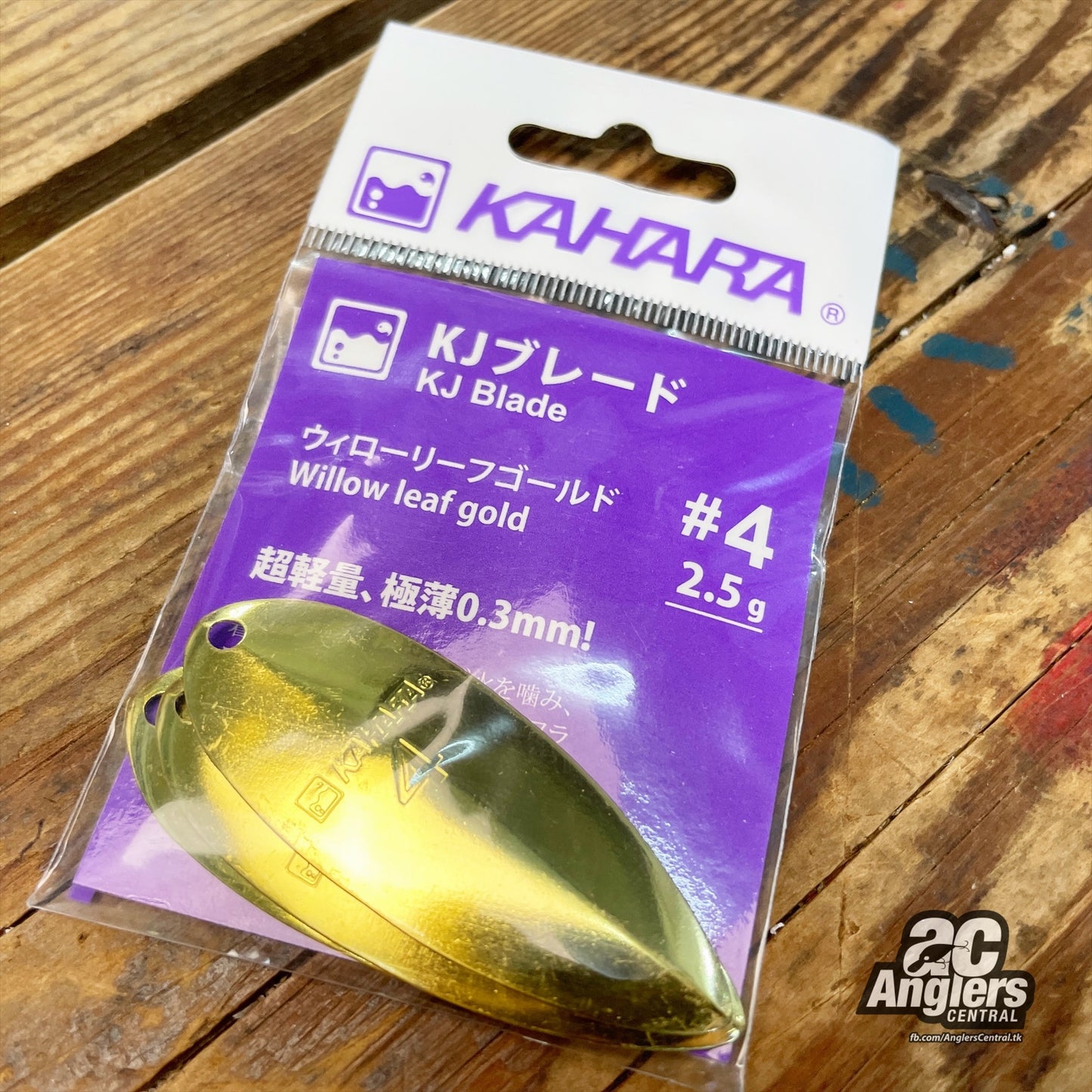 KJ Blade Gold Willow