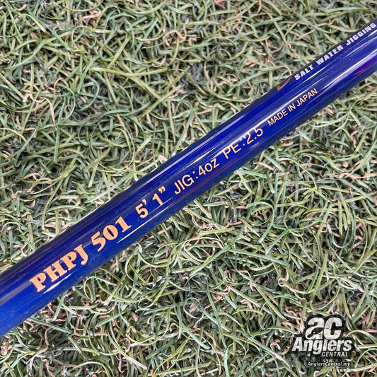 Poseidon High-Pitch Jerker PHPJ 501 (USED, 9/10)