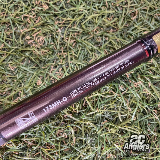 Poison Glorious XC 173MH-G (USED, 9/10)