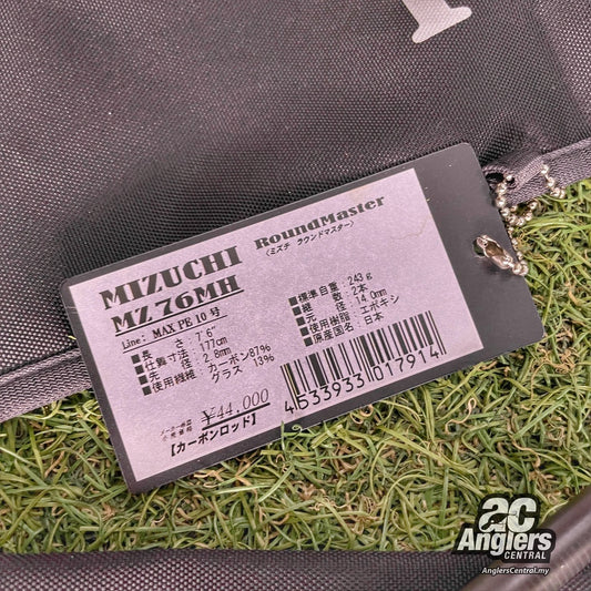 Mizuchi 76MH Spin Unreleased Factory Custom Prototype (USED, 9/10)