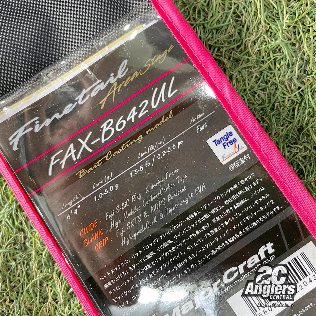 Finetail Area Baitcast