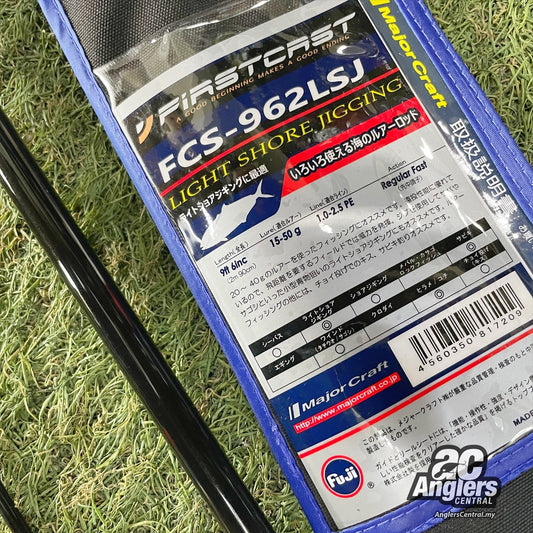 Firstcast Shore Game