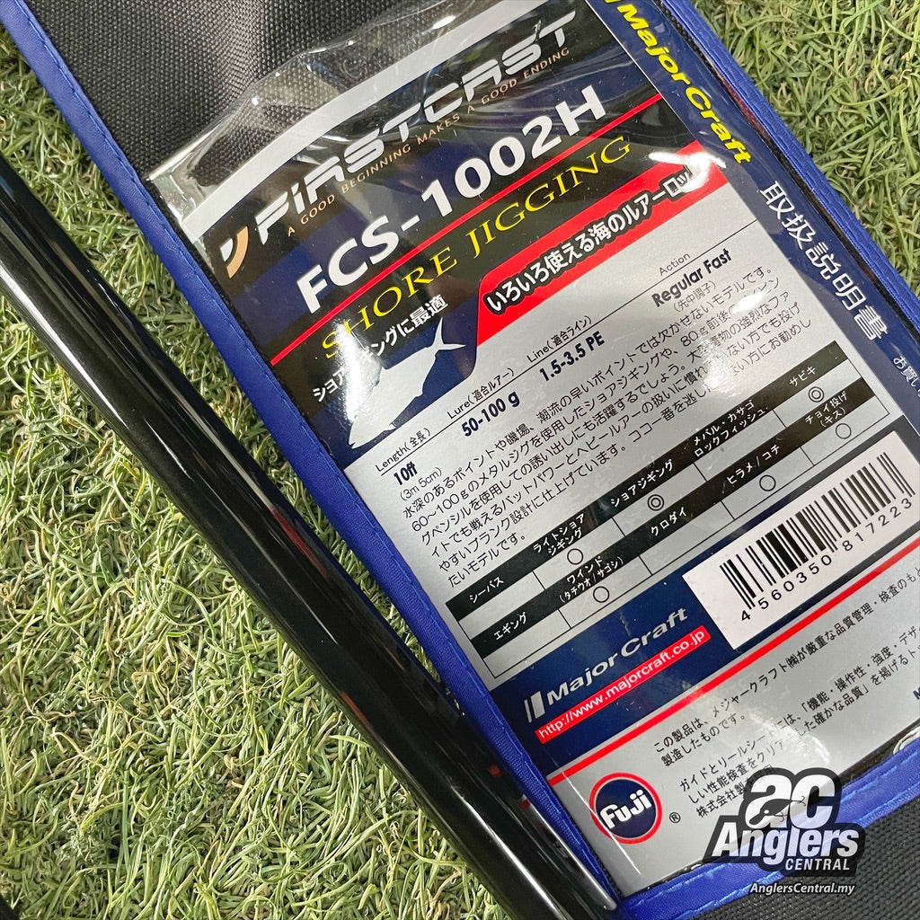 Firstcast Shore Game