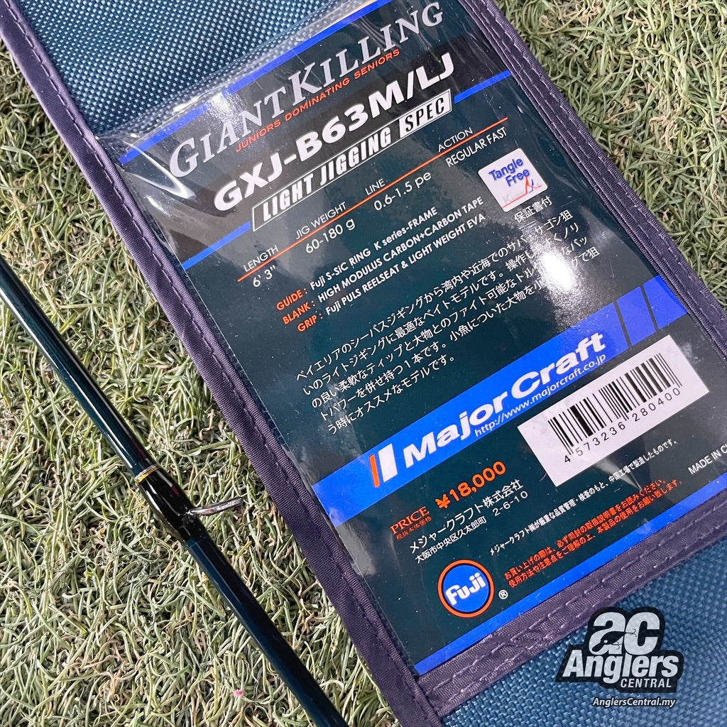 Giant Killing Jigging