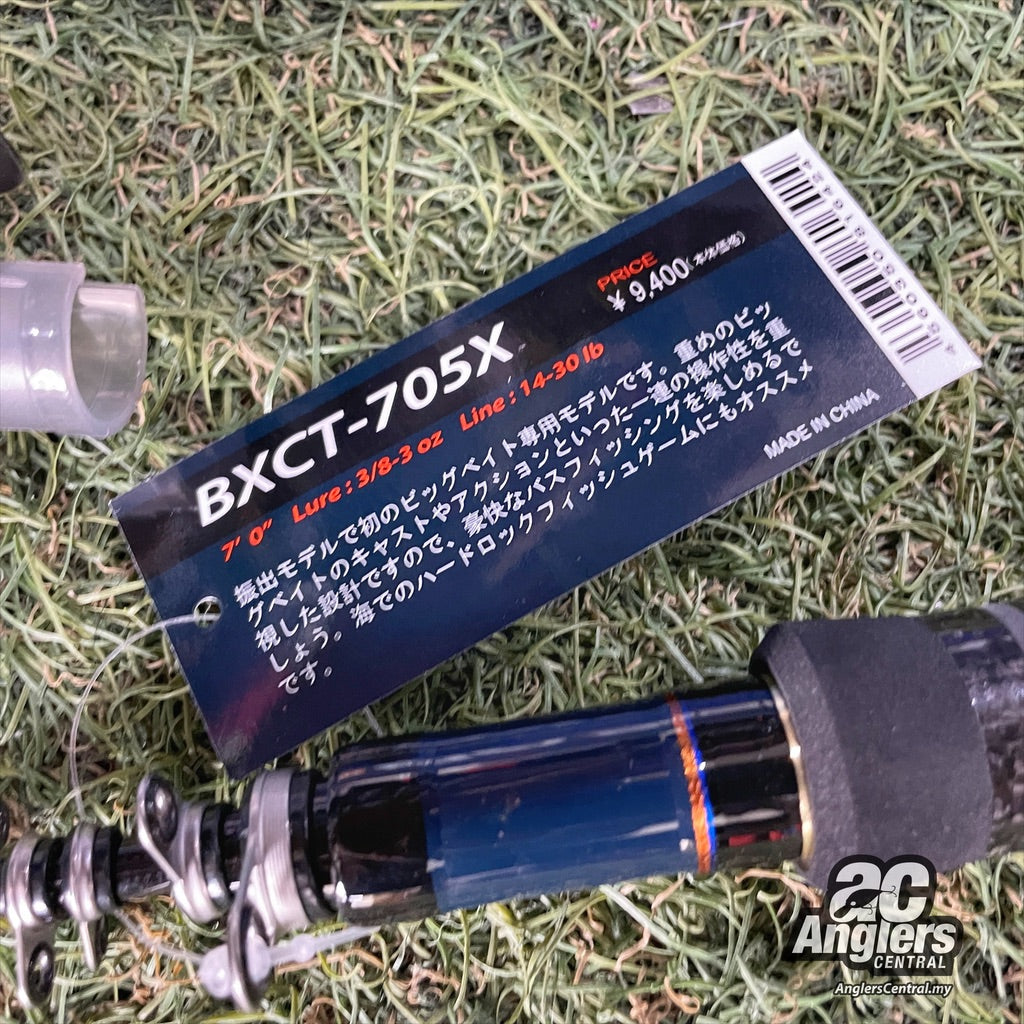 Basspara Baitcast Telescopic