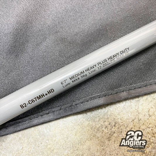 BPM B2-C67MH-HD 12-25lb (USED, like new) with sleeve/bag