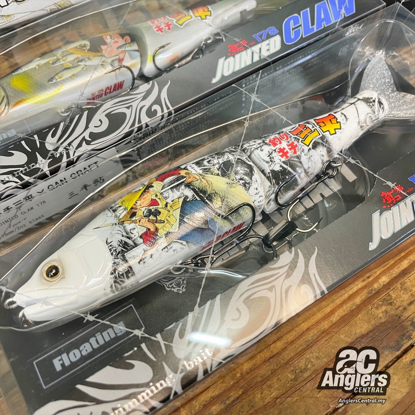 Fisherman SAN-PEI Jointed Claw178