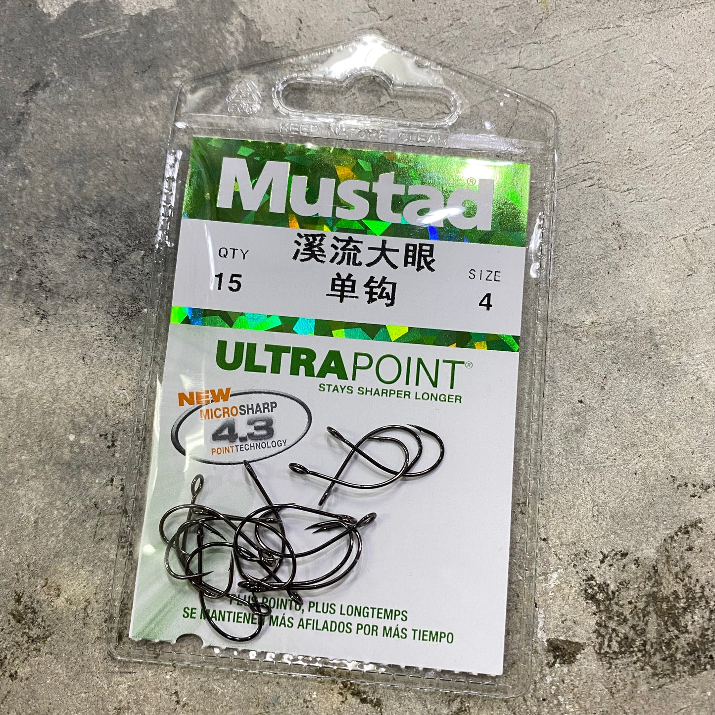 Big eyelet single hook 10550NP-BN