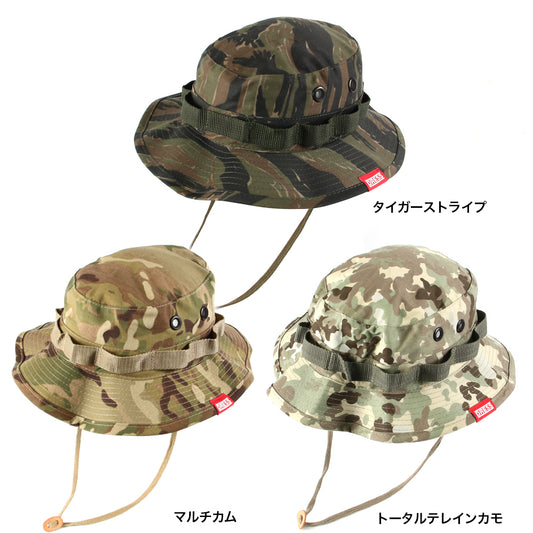 Military Boonie Hat