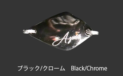 Azusa MS3 Micro Spoon