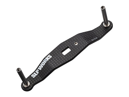 23 RCSB Carbon Crank Handle