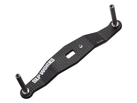 23 RCSB Carbon Crank Handle