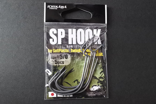 SP Hook