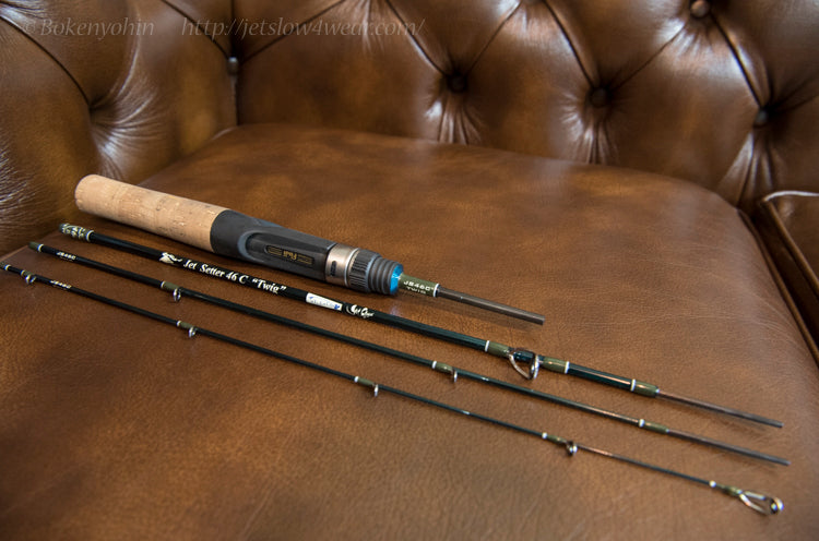 JetSetter 46C Twig – Anglers Central