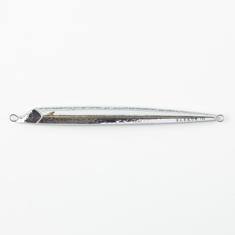 Real Cutlass 400g (Clearance)