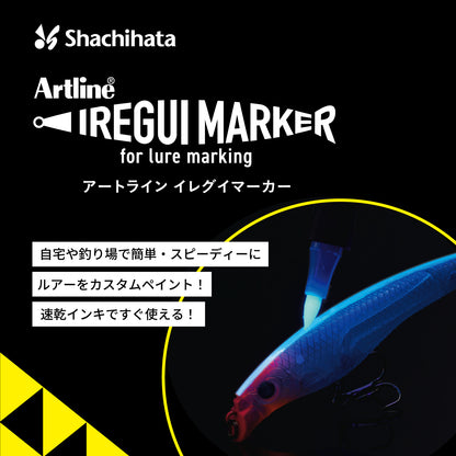 Iregui Marker Colour (for lure marking)