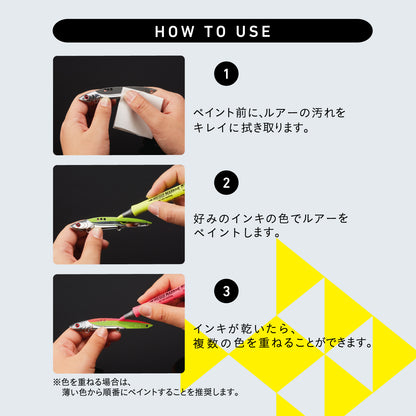 Iregui Marker Colour (for lure marking)