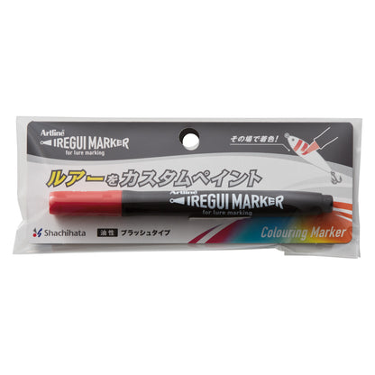 Iregui Marker Colour (for lure marking)