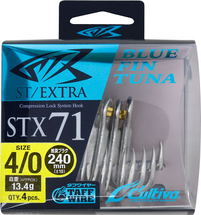 STX-71 Bluefin Tuna