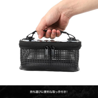 Mesh Tackle Case Multi Size