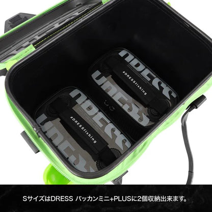 Mesh Tackle Case Multi Size