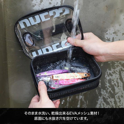 Mesh Tackle Case Multi Size