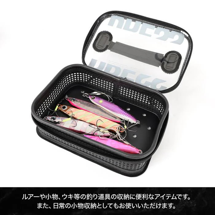 Mesh Tackle Case Multi Size