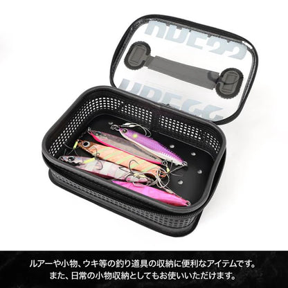 Mesh Tackle Case Multi Size