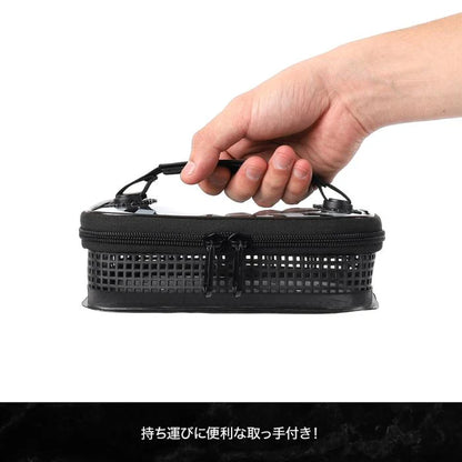 Mesh Tackle Case Multi Size