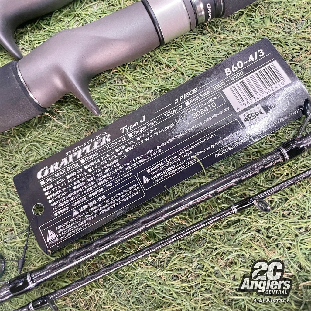 2021 Grappler Type J 3pc Baitcast – Anglers Central