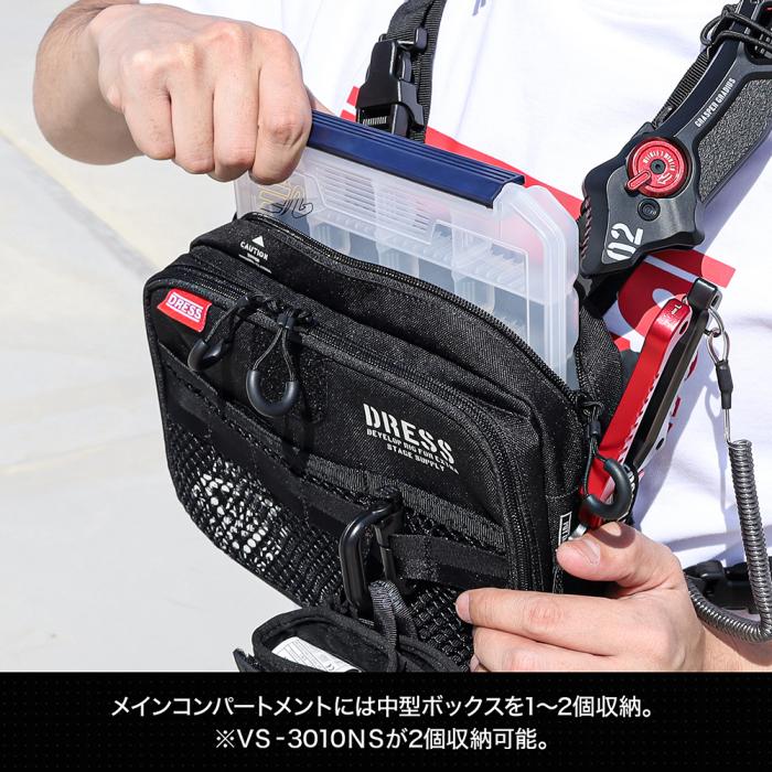 DRESS Tactical Chest Bag