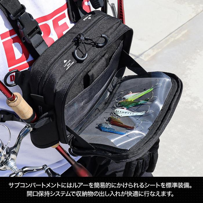 DRESS Tactical Chest Bag