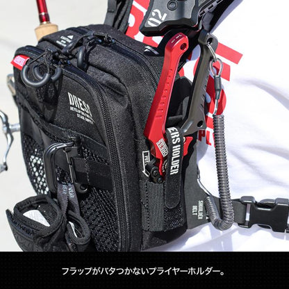 DRESS Tactical Chest Bag