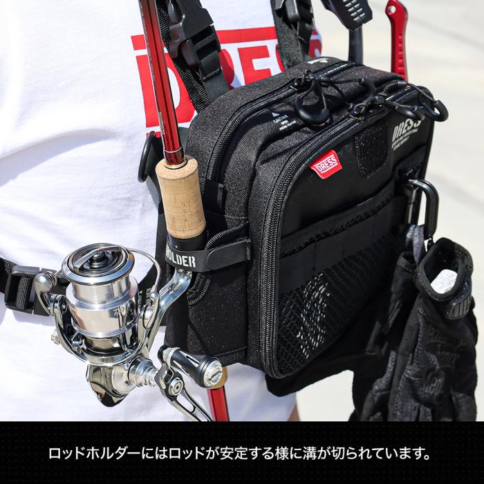 DRESS Tactical Chest Bag