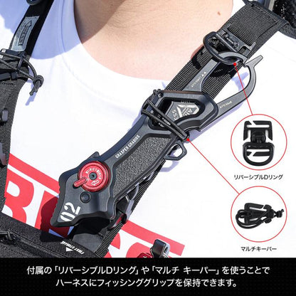 DRESS Tactical Chest Bag