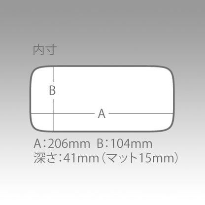 Slit Form Case LL Clear