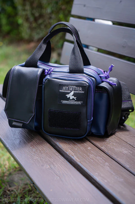 Military Shoulder Bag - Minimalist "Violet"