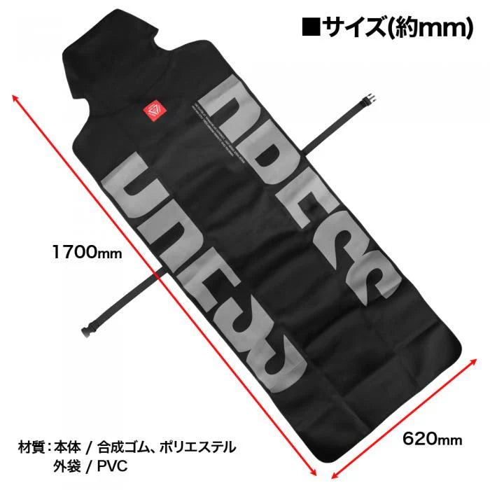 Waterproof Seat Cover