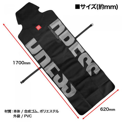 Waterproof Seat Cover