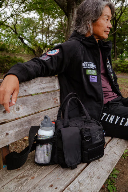 Military Shoulder MA-1 Jacket [Jet Black]