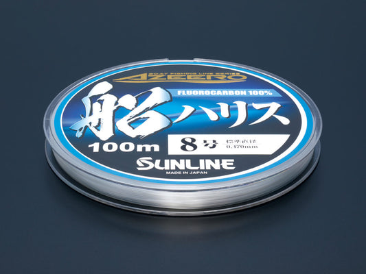 Azeero Boat Leader (HG) Fluorocarbon