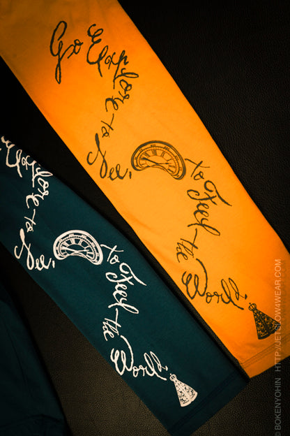 Jetsetter AI ALTAMIRA 375