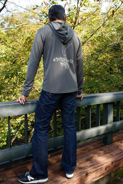 [Blue Label] Altamira-e